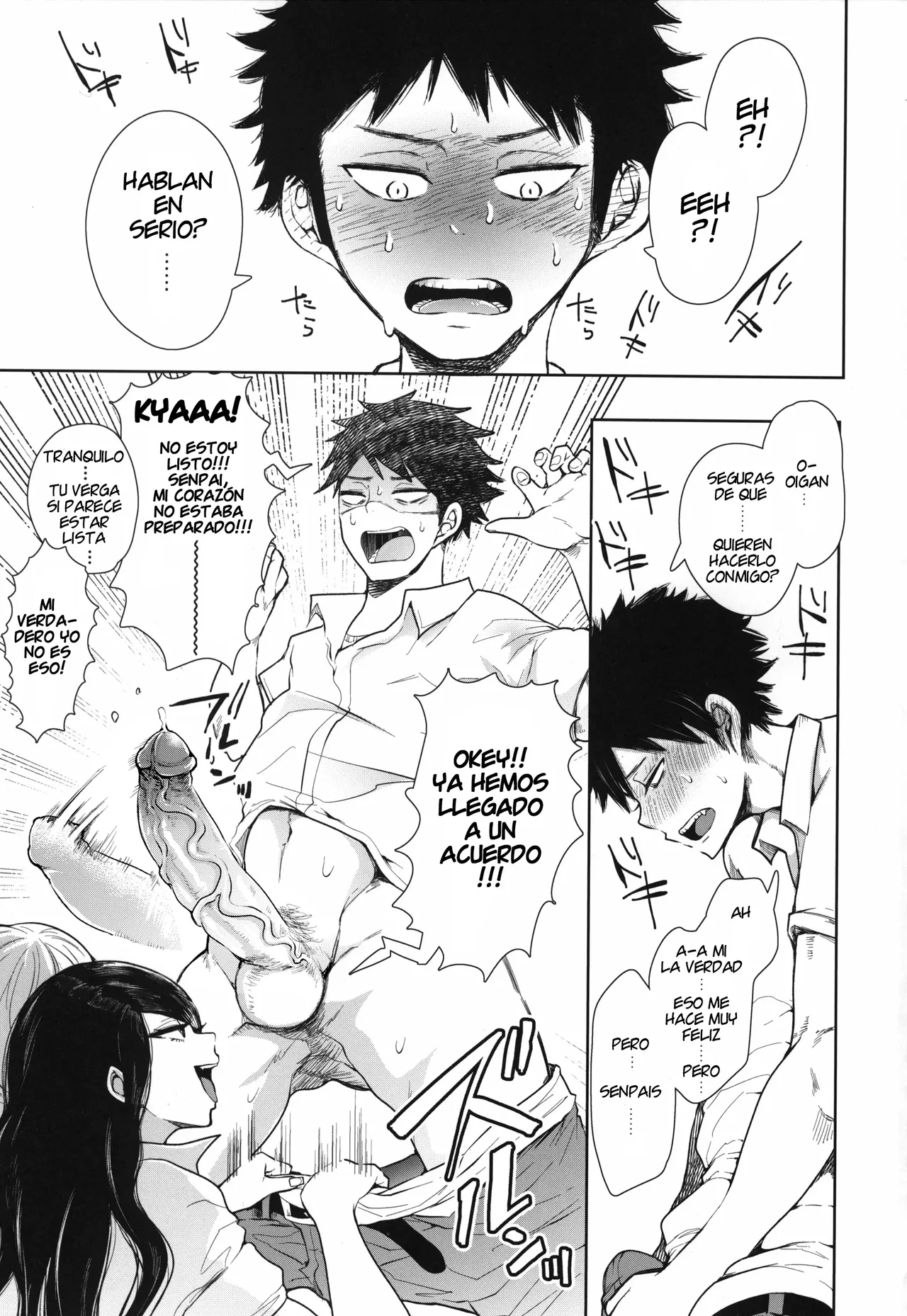 Shirokuro Gal Senpai's ga Ecchi o Kongan Shite Kita!!! | Mis senpais GALS me ruegan tener sexo con ellas!!! page 9 full