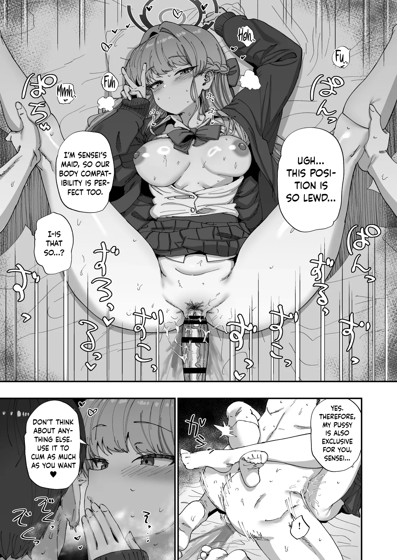 A Room You Can’t Leave Without Having Sex with Asuna & Toki page 12 full