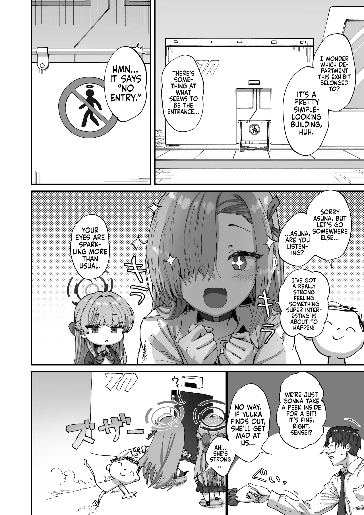 A Room You Can’t Leave Without Having Sex with Asuna & Toki page 3 full