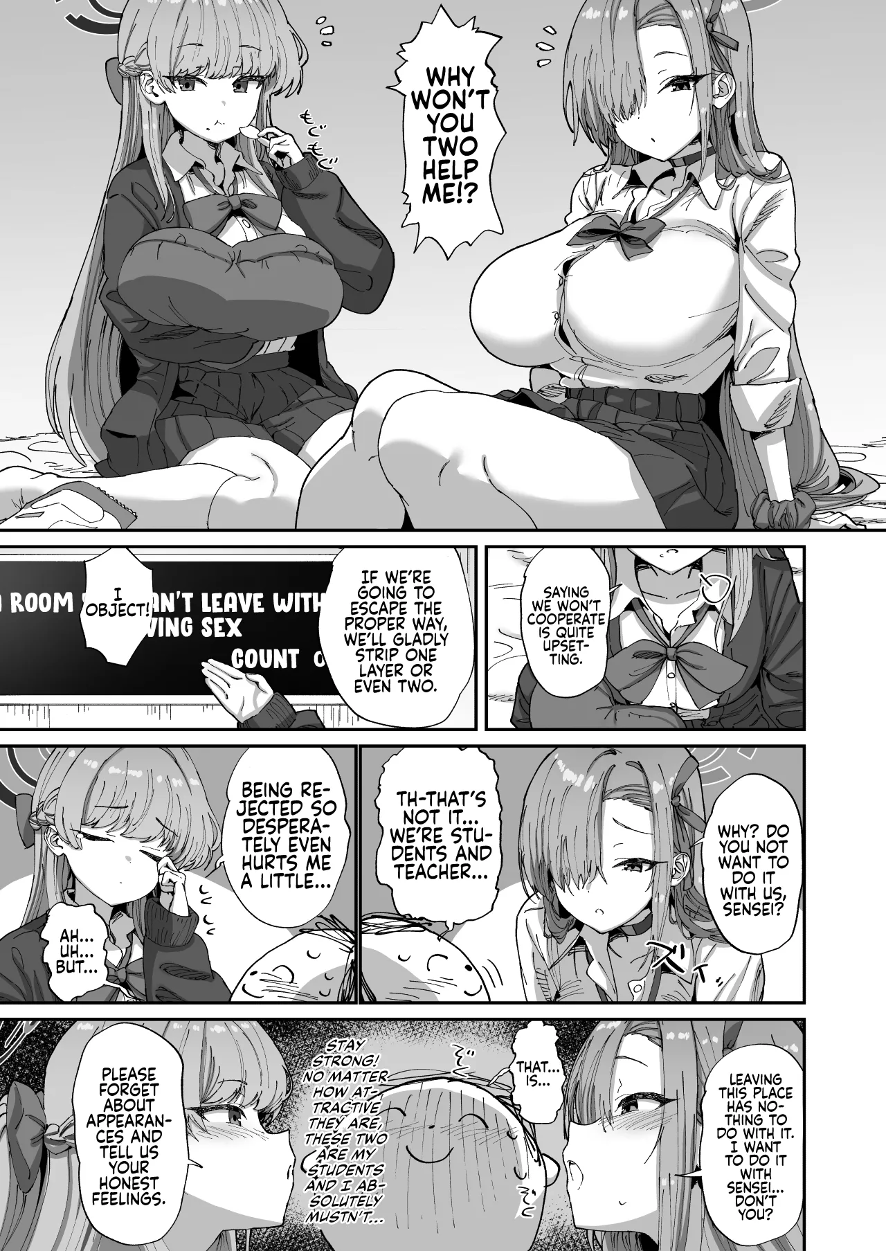 A Room You Can’t Leave Without Having Sex with Asuna & Toki page 6 full
