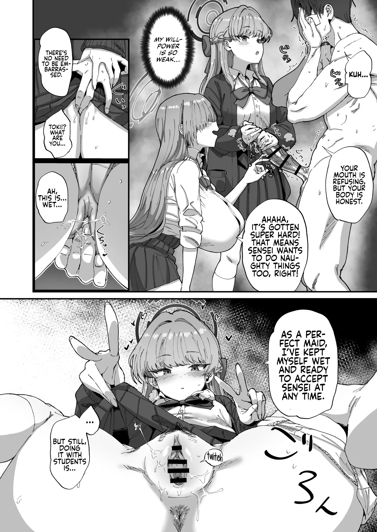 A Room You Can’t Leave Without Having Sex with Asuna & Toki page 7 full