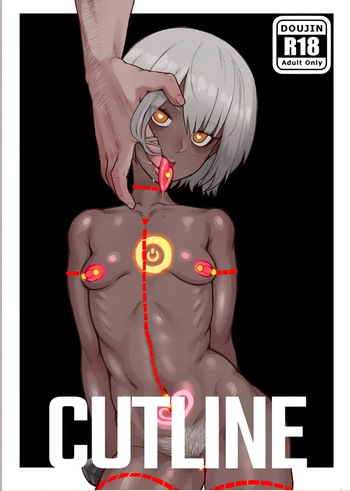 [Xiaohua]Cutline[french]잦피스트 cover