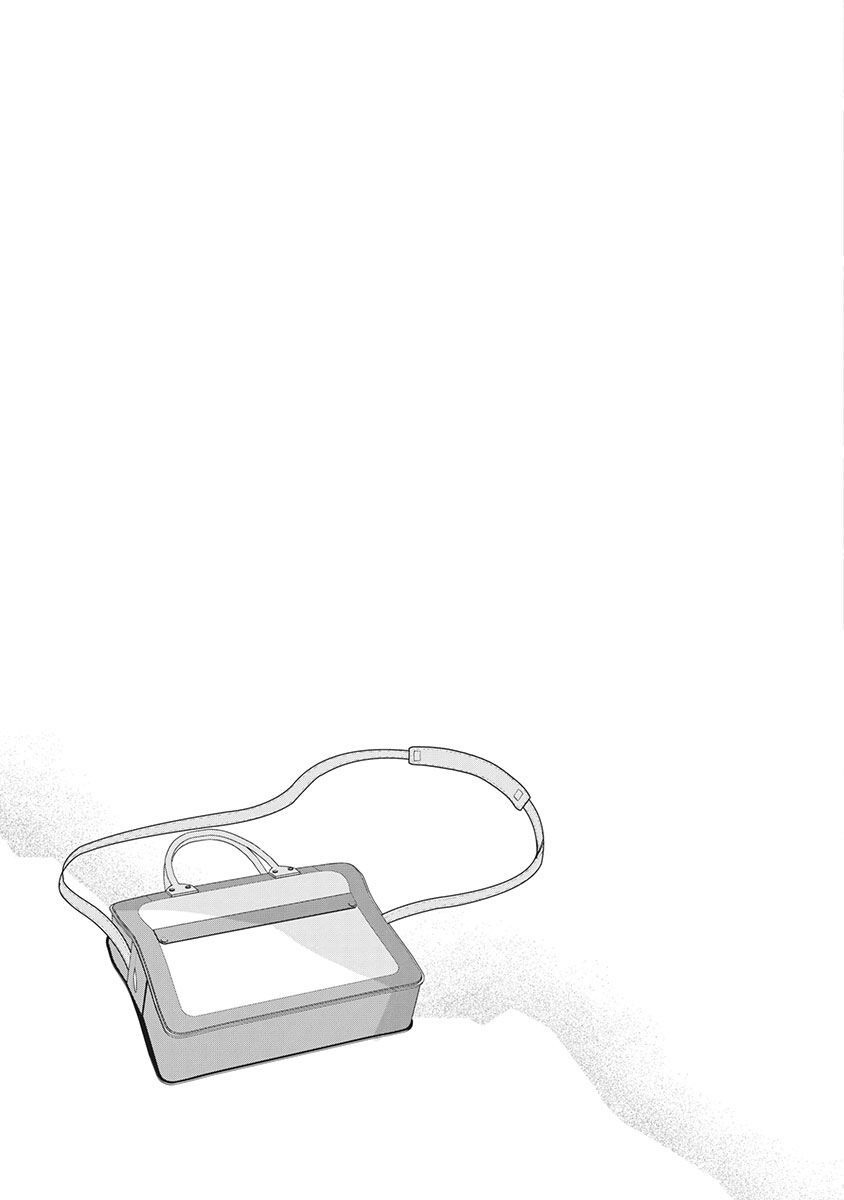 Hinata no Yuri - Chapter 1-3 page 11 full