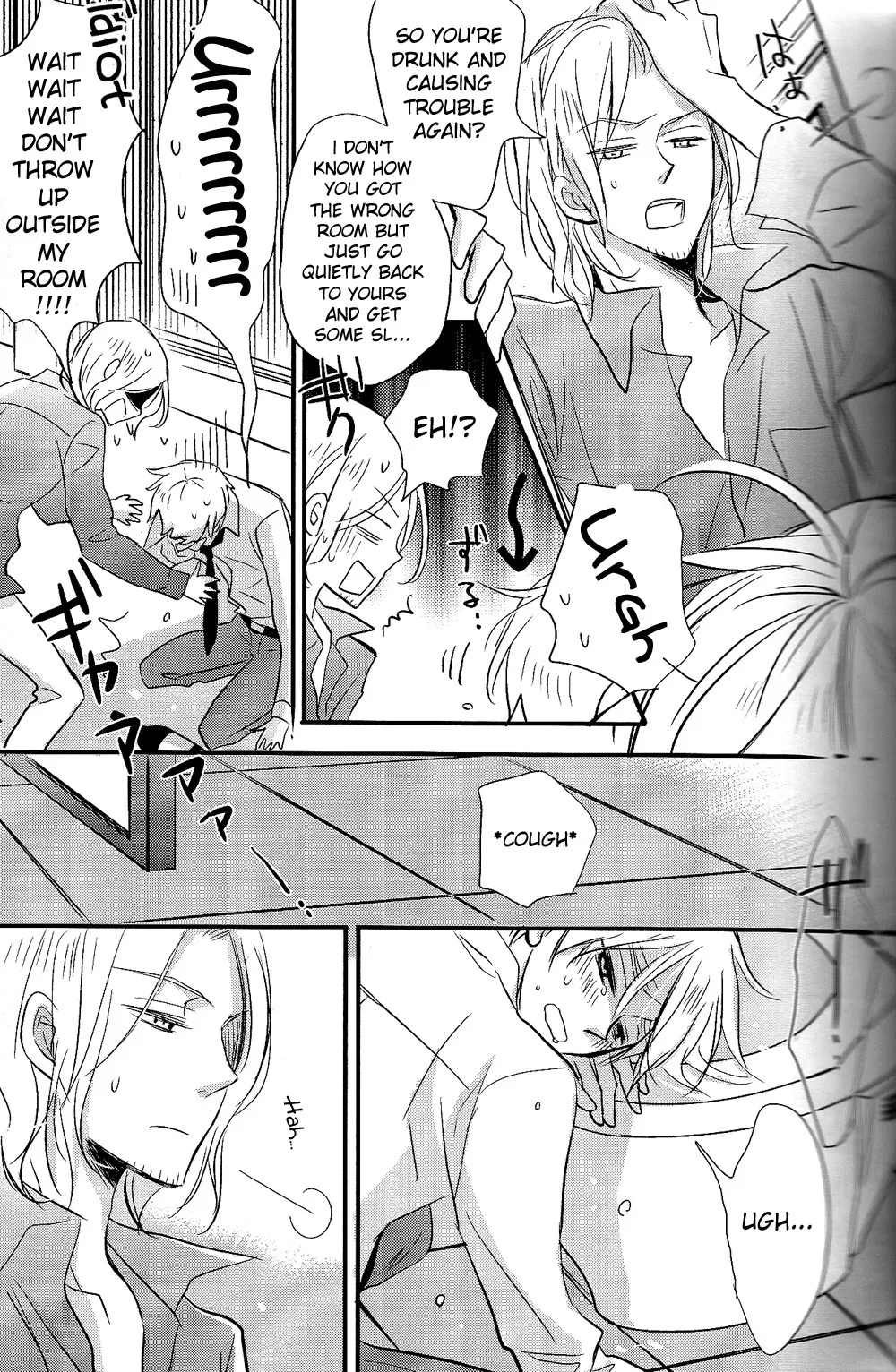 Sick Heart Controllers page 11 full