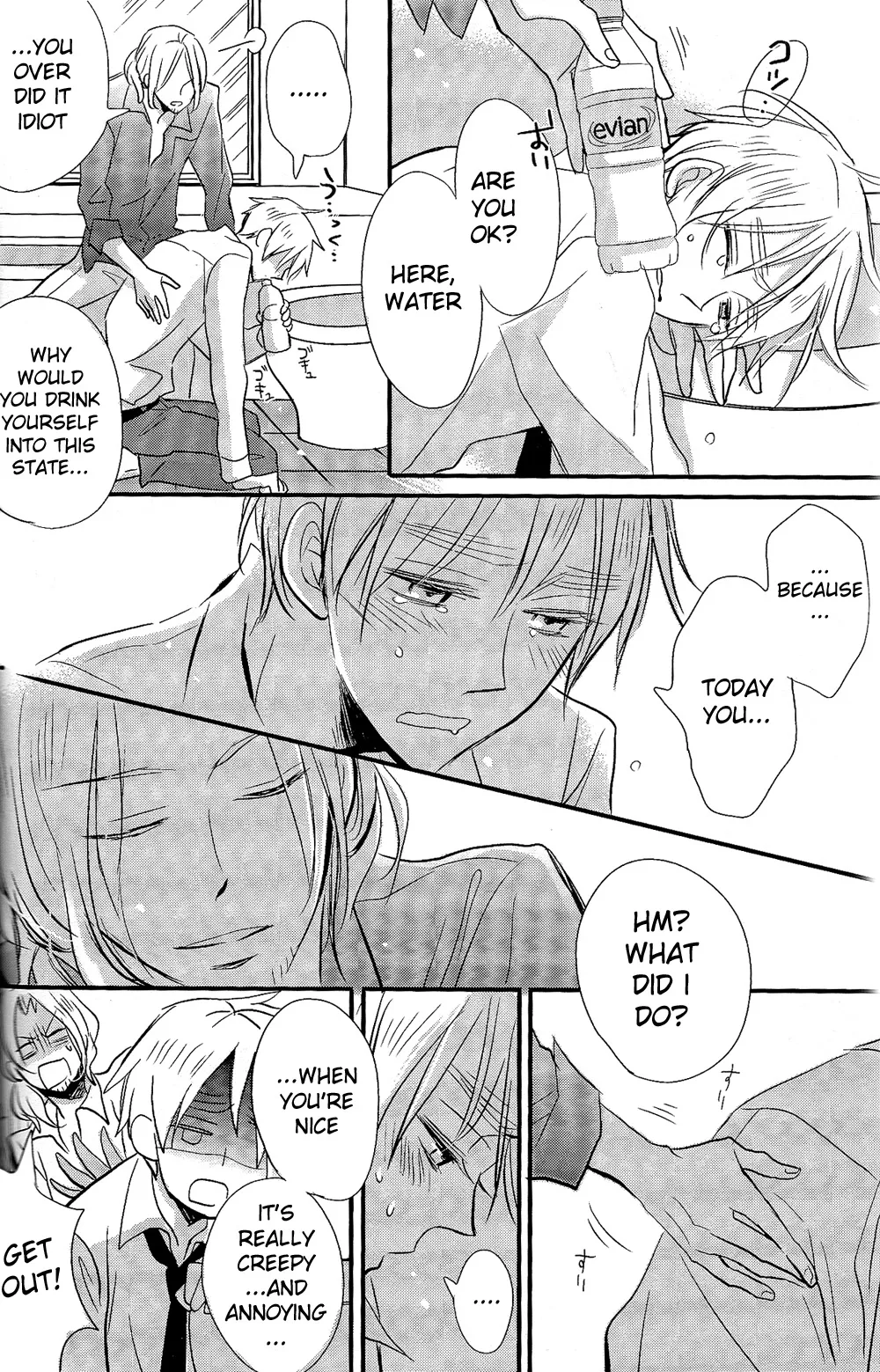 Sick Heart Controllers page 12 full
