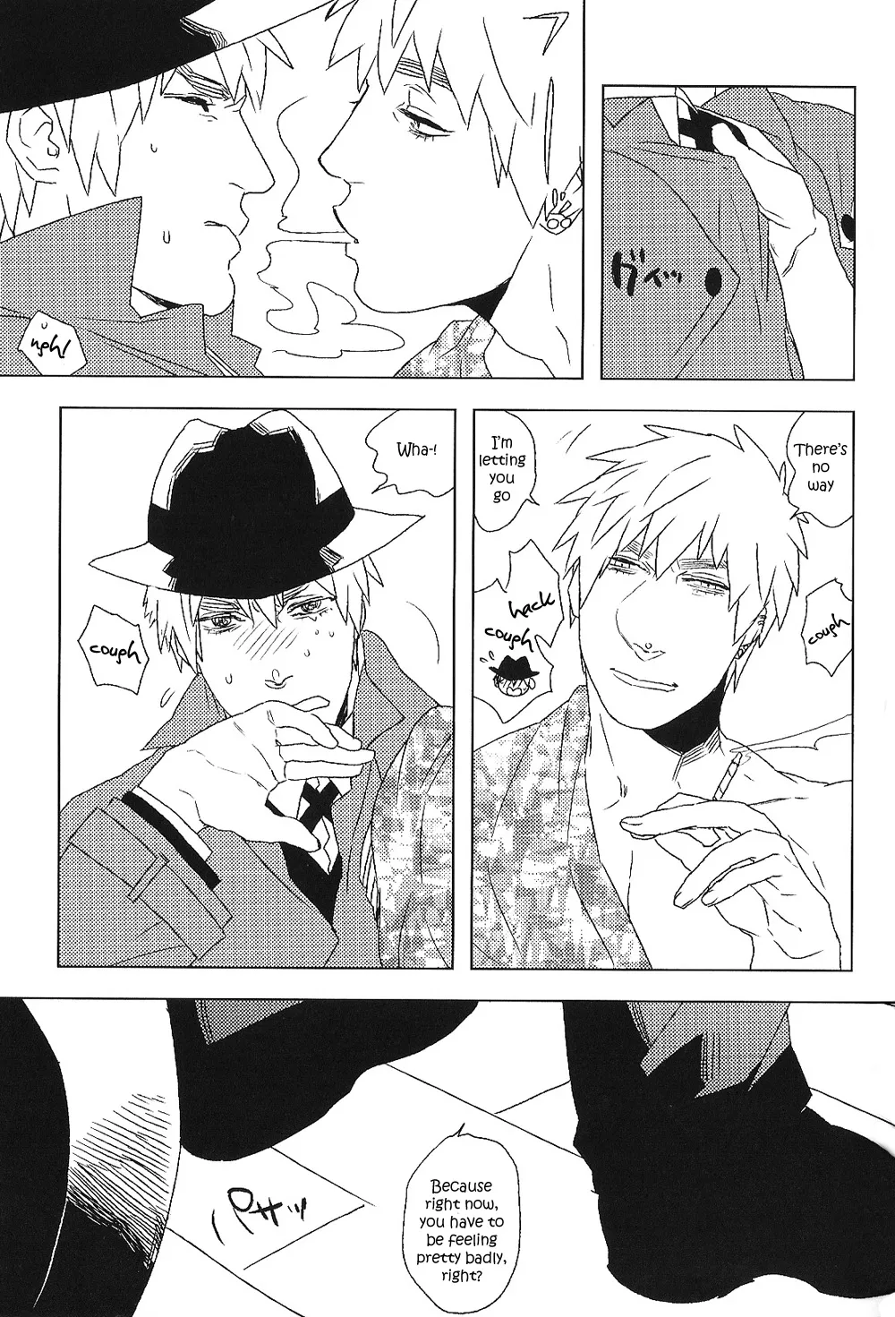 A SPOONFUL OF HONEY page 12 full