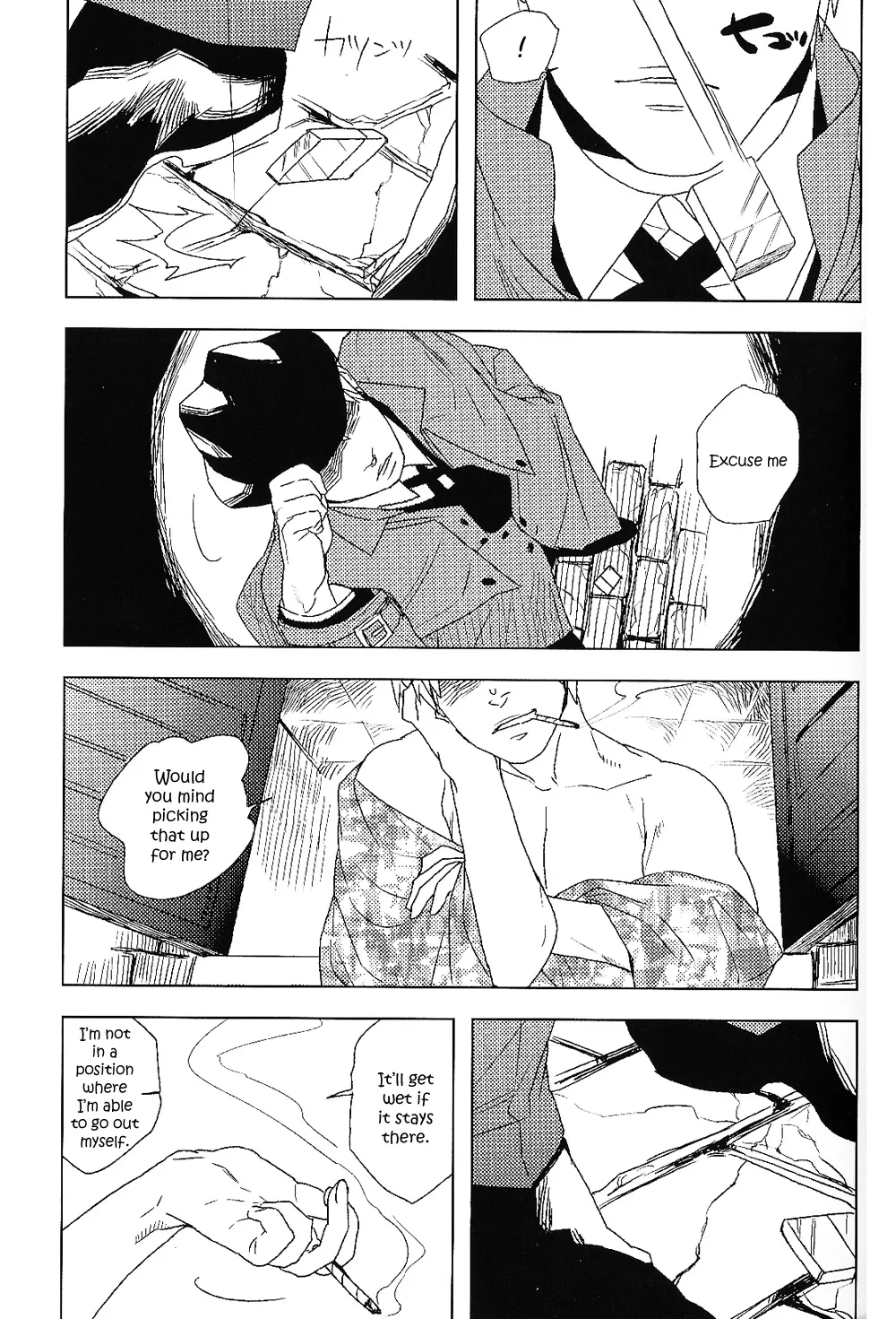A SPOONFUL OF HONEY page 4 full