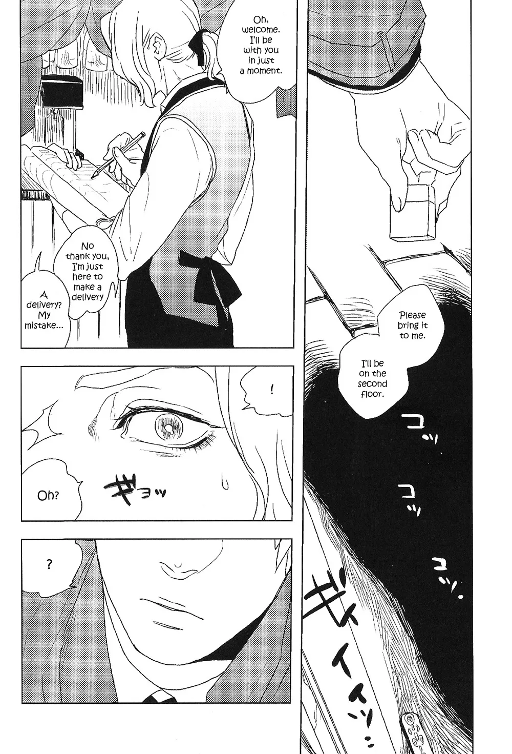 A SPOONFUL OF HONEY page 5 full