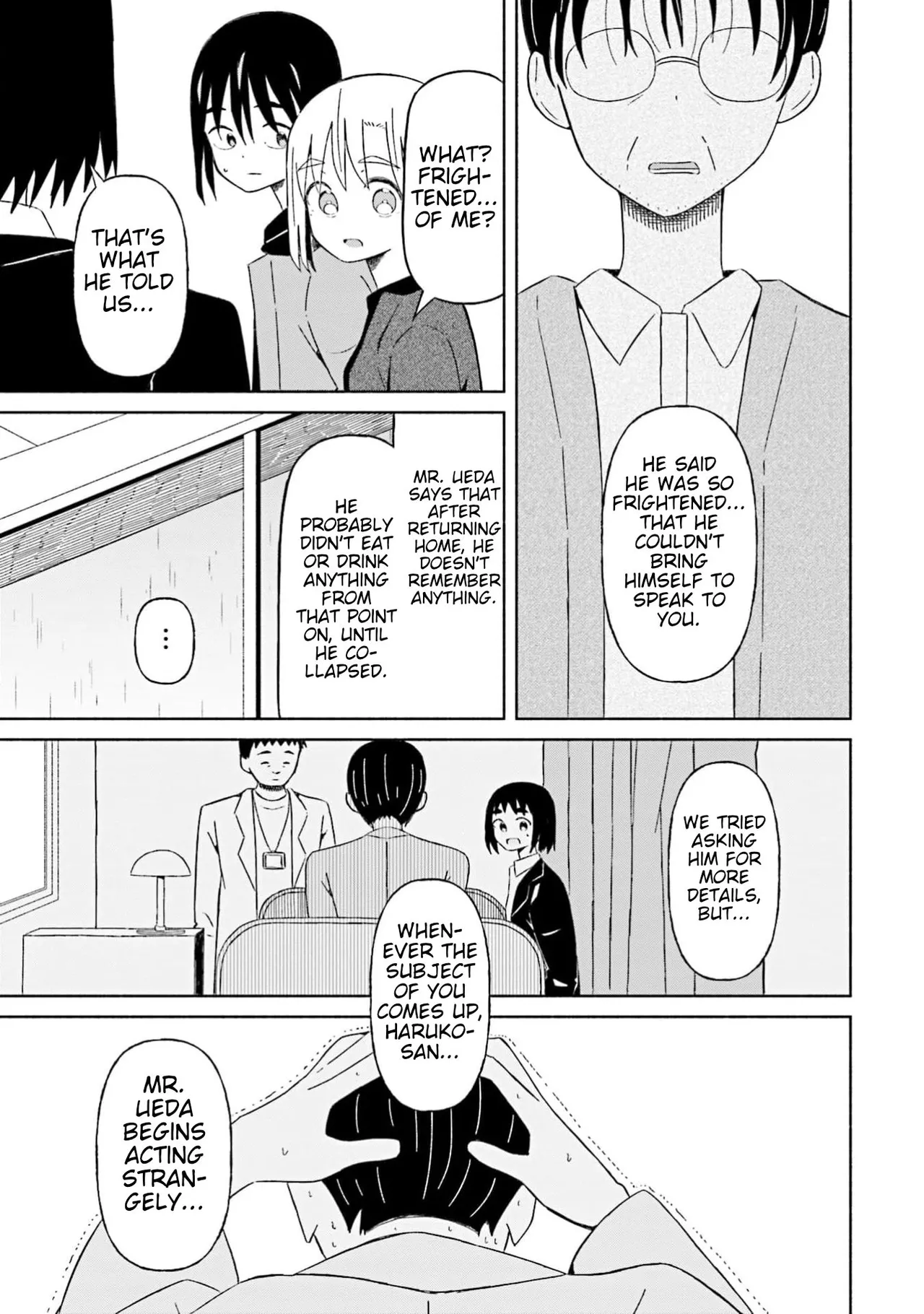Boku no Kanojo wa Haru wo Uru  23 page 12 full