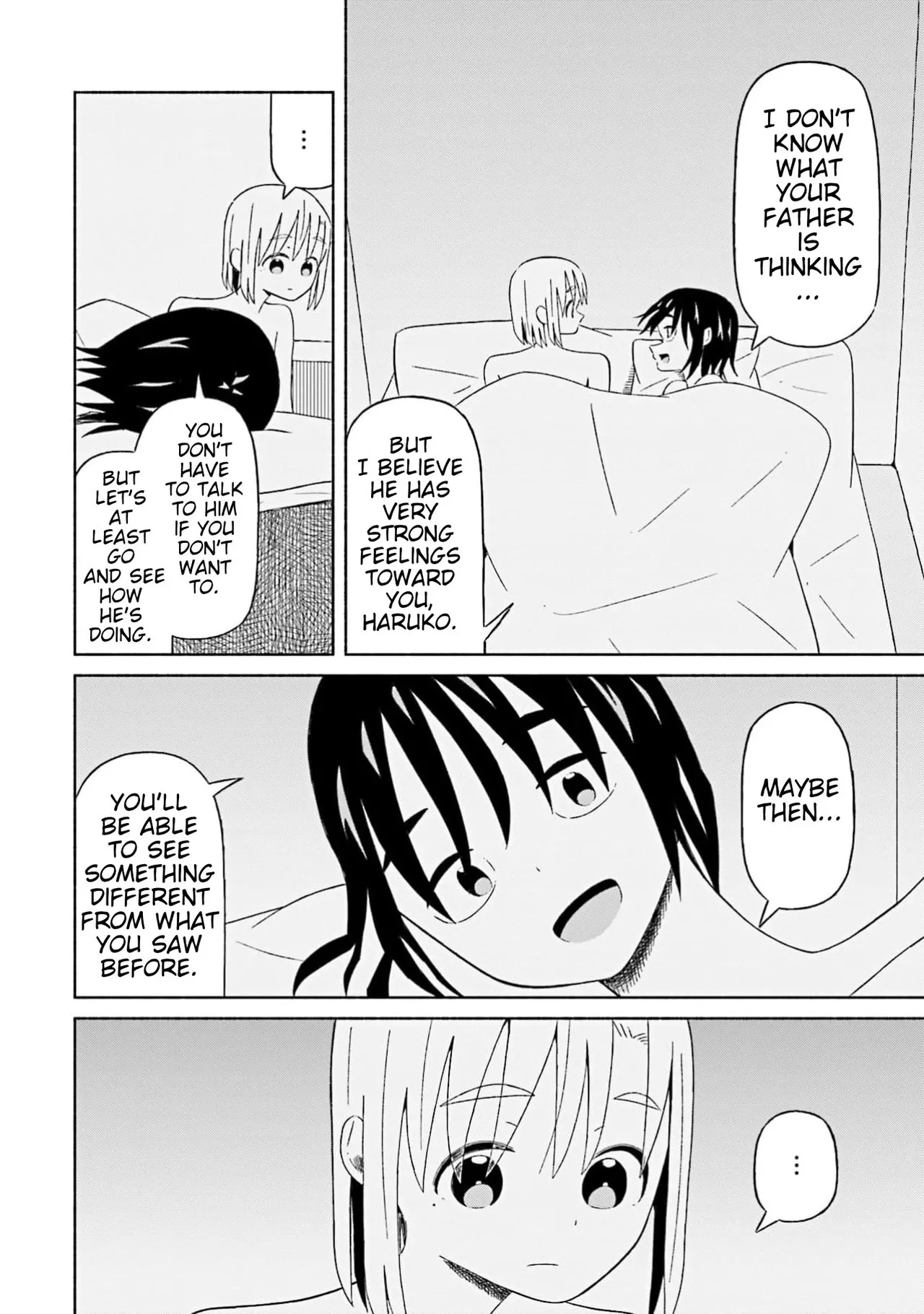 Boku no Kanojo wa Haru wo Uru  23 page 3 full