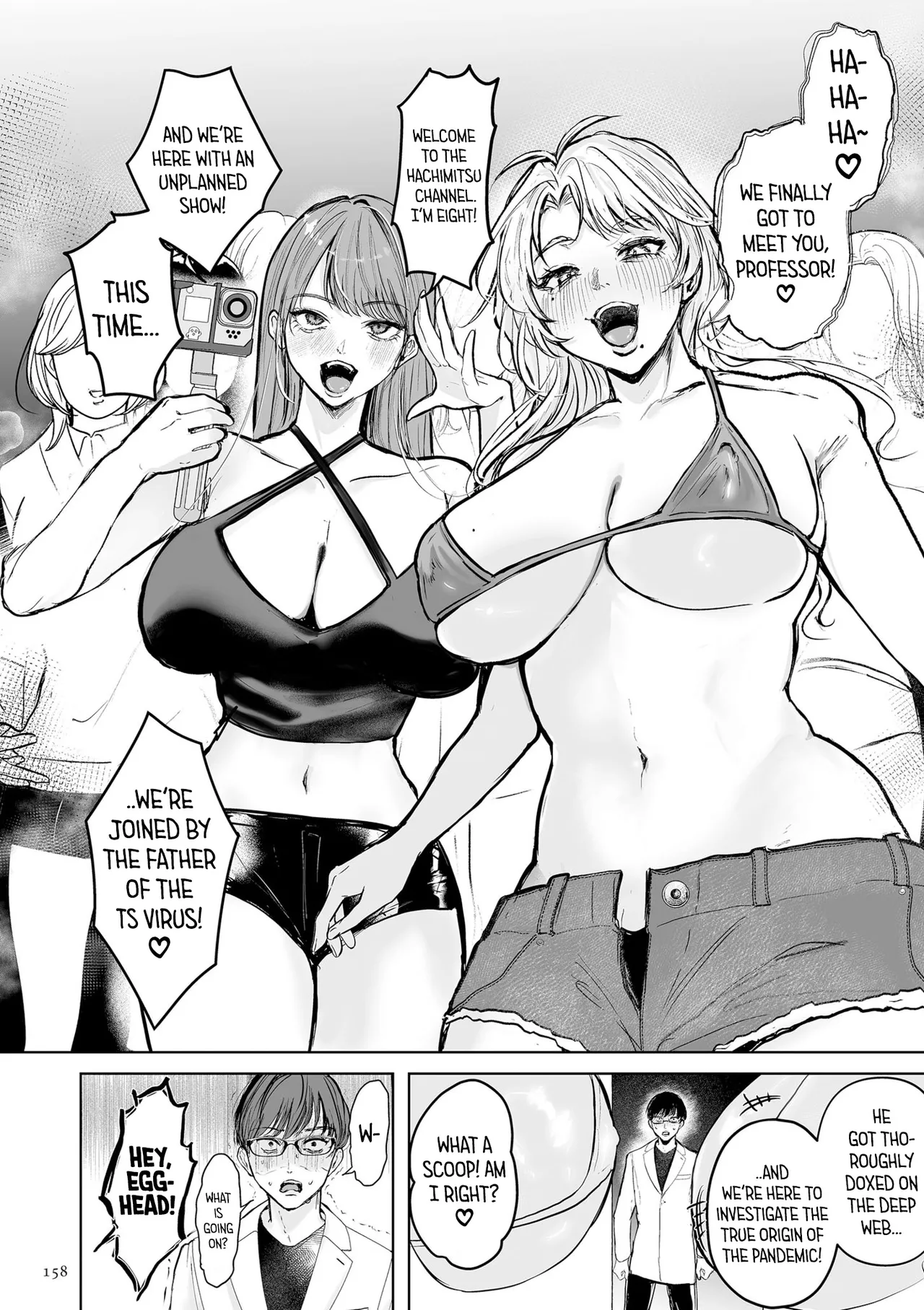 When All Men Become Women page 12 full