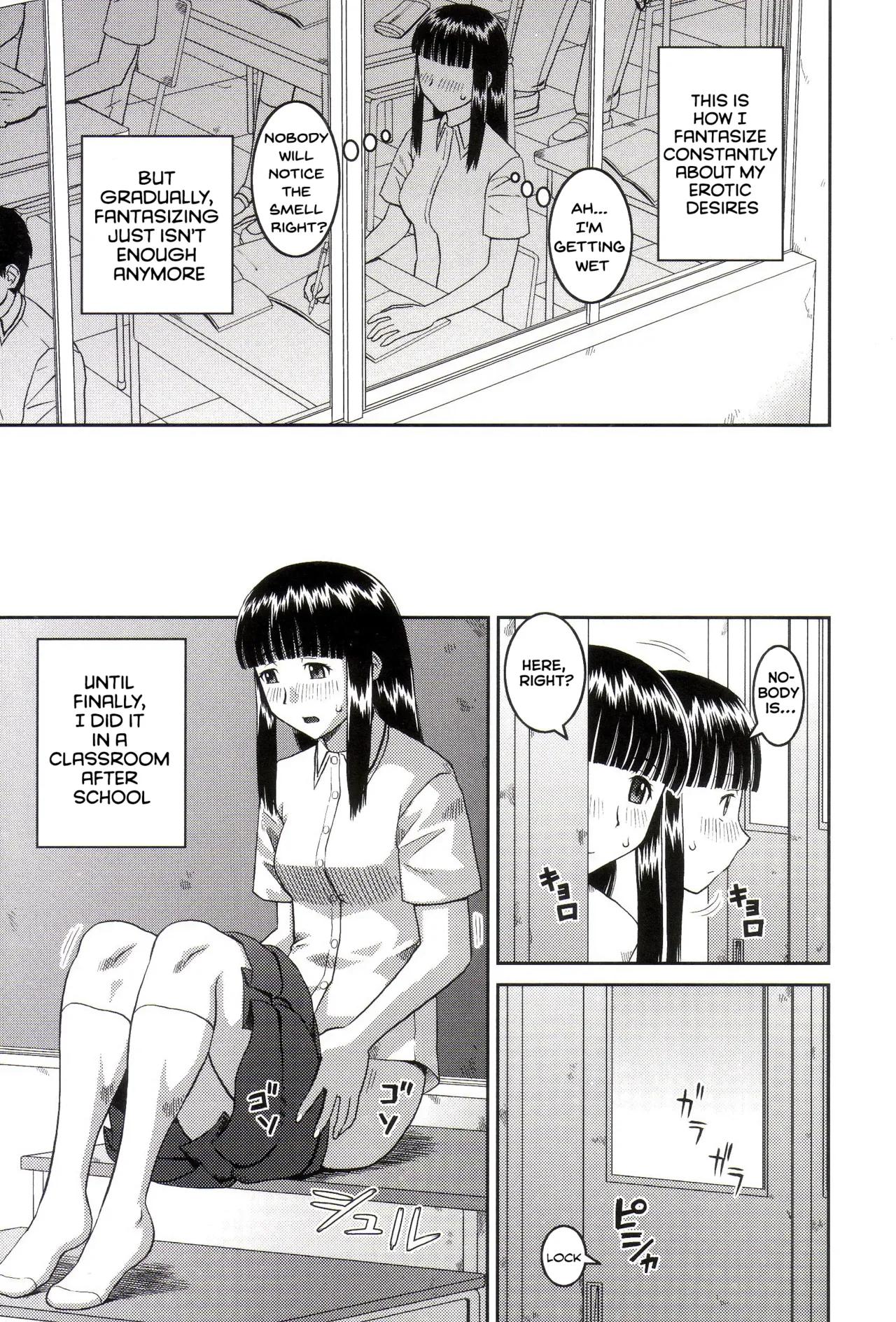 Roshutsukyou Hentai Hakusho page 10 full