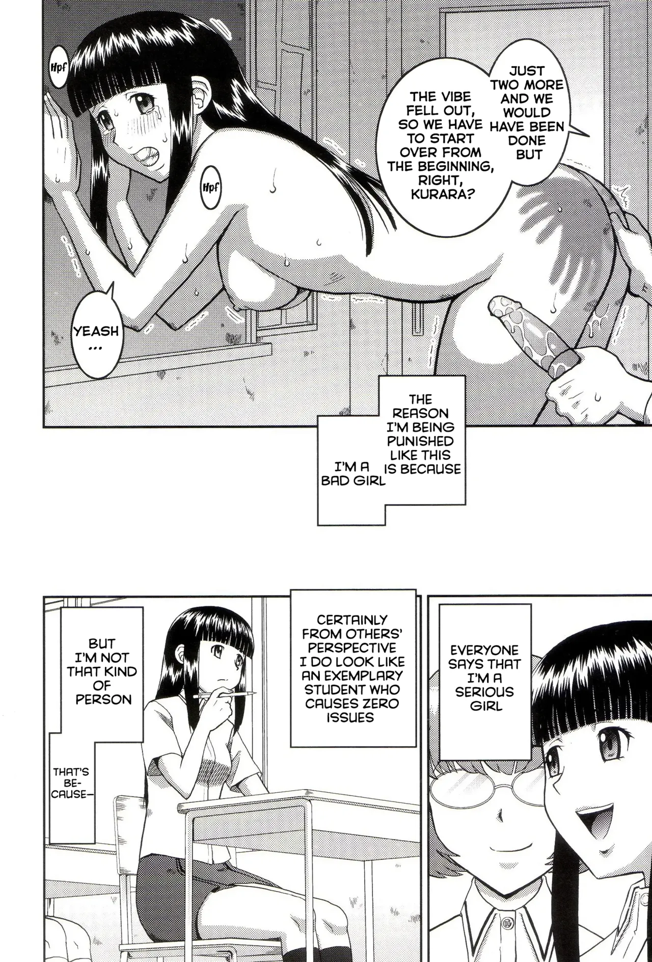 Roshutsukyou Hentai Hakusho page 7 full