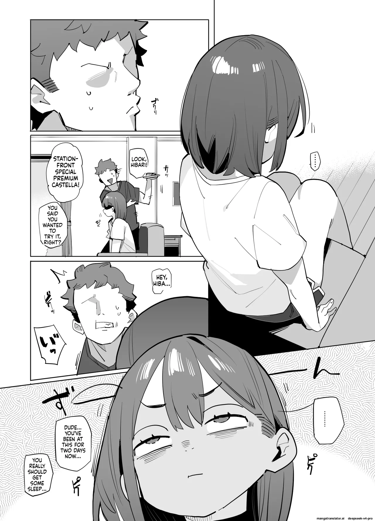 Namaiki Nemuri Hime Imouto 2 page 2 full