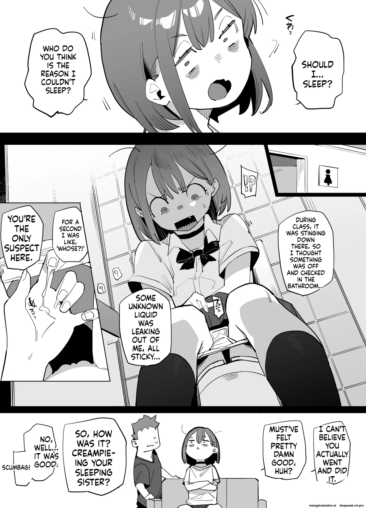 Namaiki Nemuri Hime Imouto 2 page 3 full