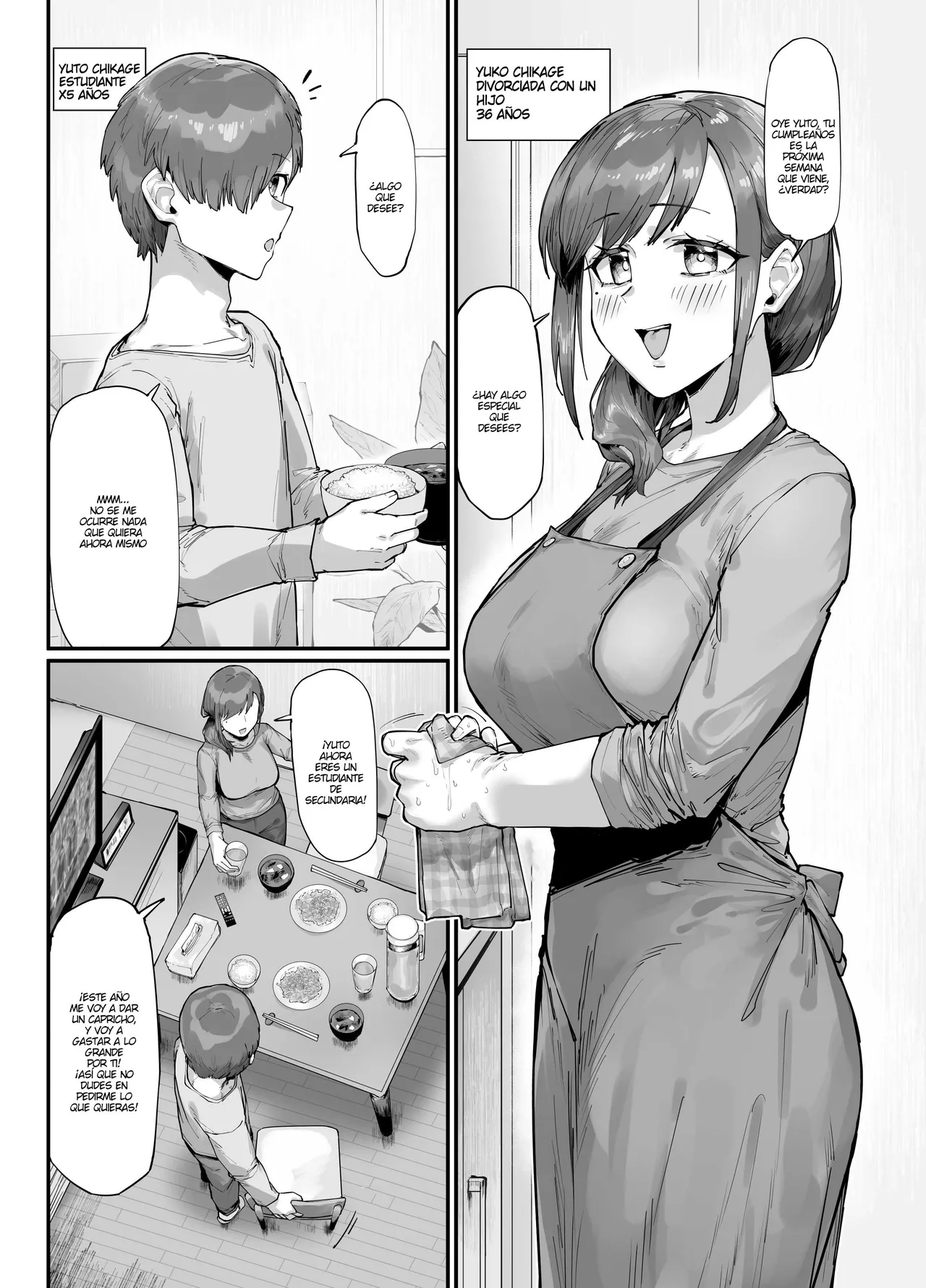 Tanjo hi Purezento wa haha to no noko nakobi page 3 full