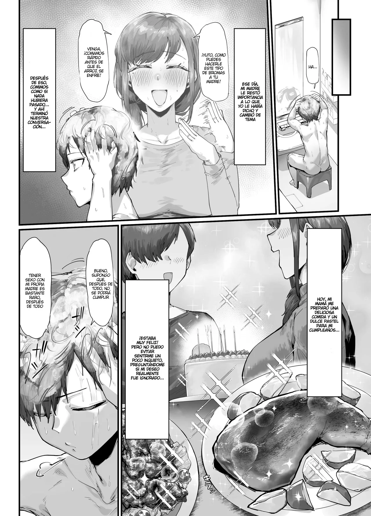 Tanjo hi Purezento wa haha to no noko nakobi page 5 full