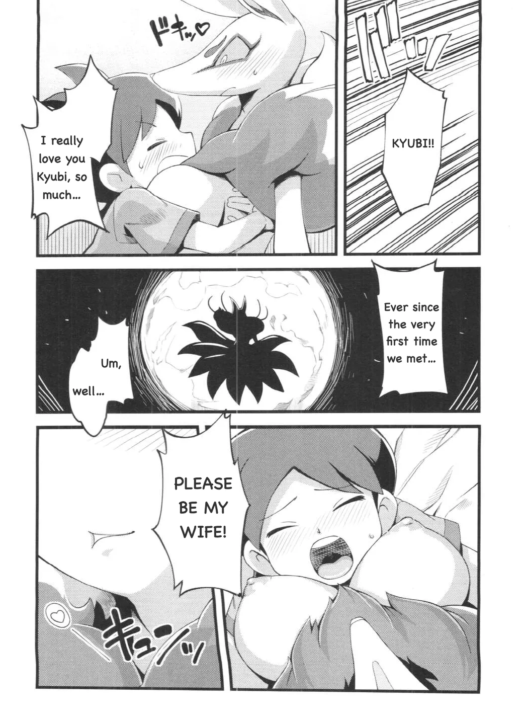 The Fox's Wedding page 9 full