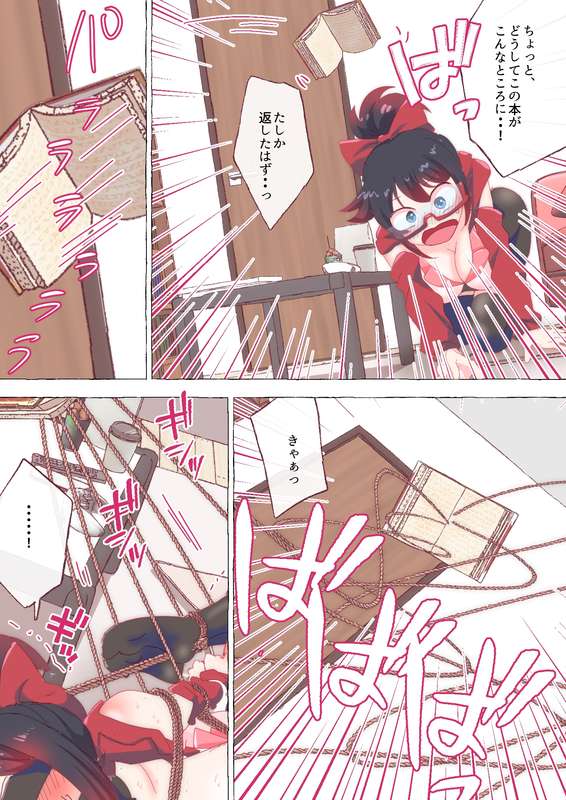 nonmikan Fanbox Low quality archive 02-2026 to 2019 8/19 page 4 full