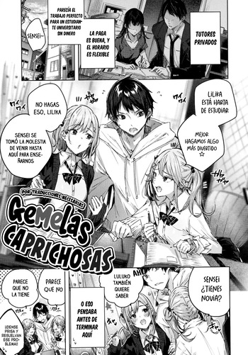 [kakao] Onedari Twins | Gemelas caprichosas (COMIC Kairakuten BEAST 2020-06) [Spanish] [Traducciones Necesarias] [Digital] cover