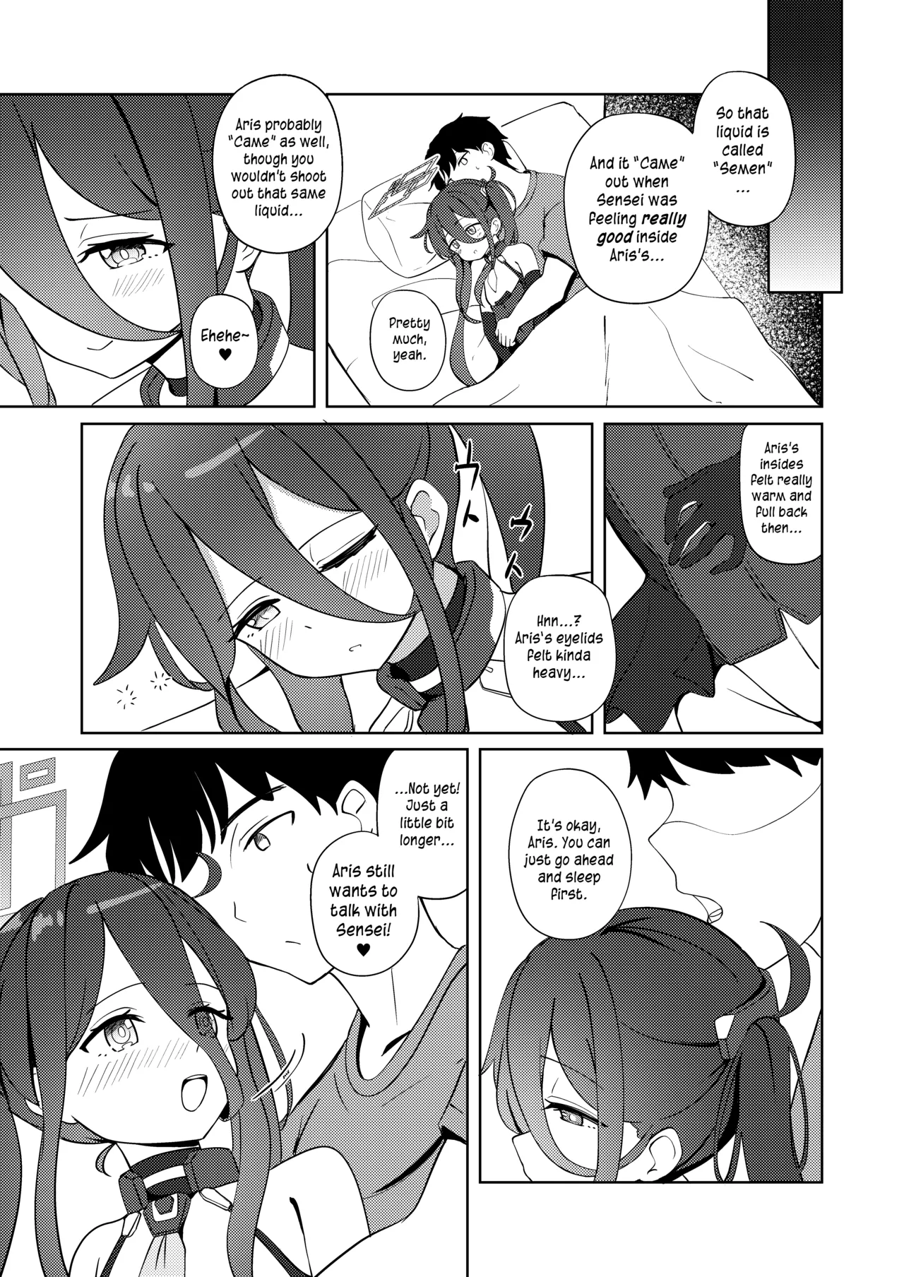 Yume to Utsusu Arisu | The Aris Between Dream and Reality page 12 full