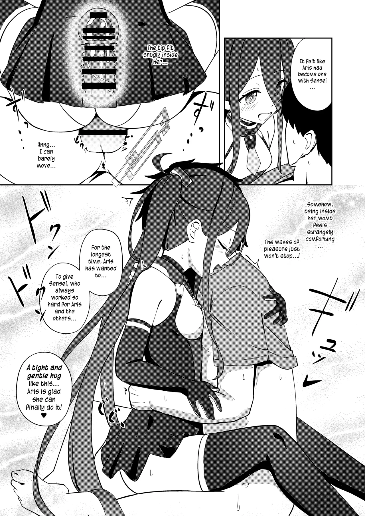 Yume to Utsusu Arisu | The Aris Between Dream and Reality page 8 full