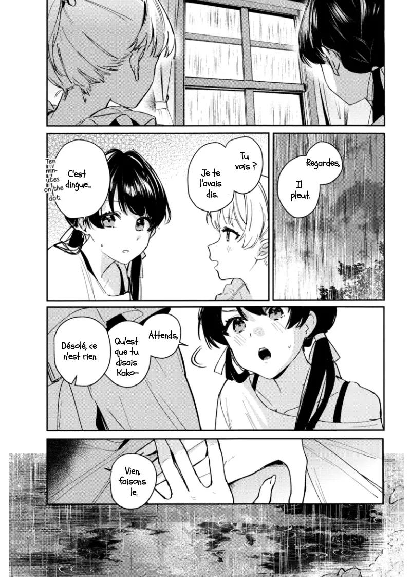 Innocent page 11 full
