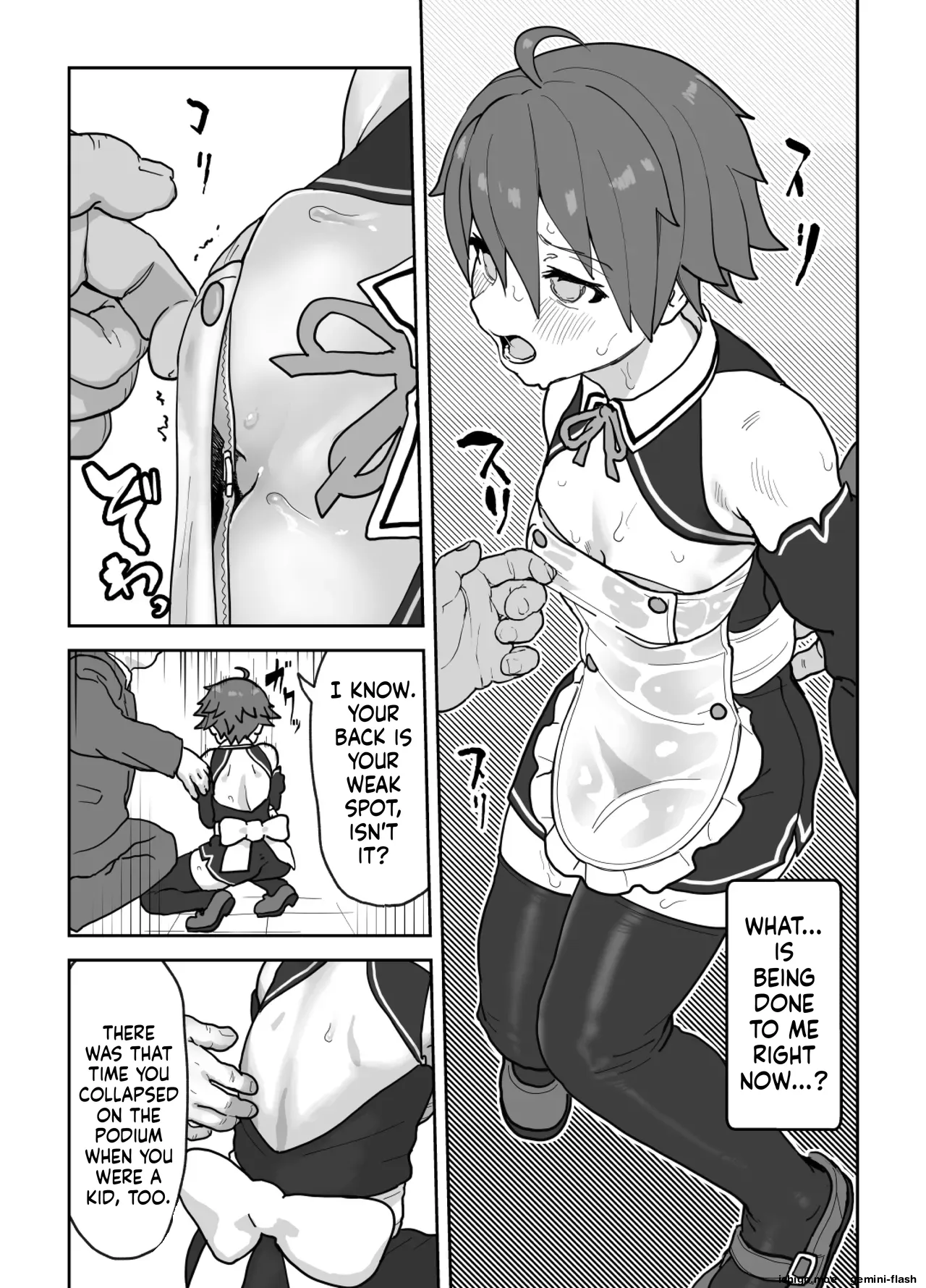 Onna to Shite Mirareru Kaikan page 11 full