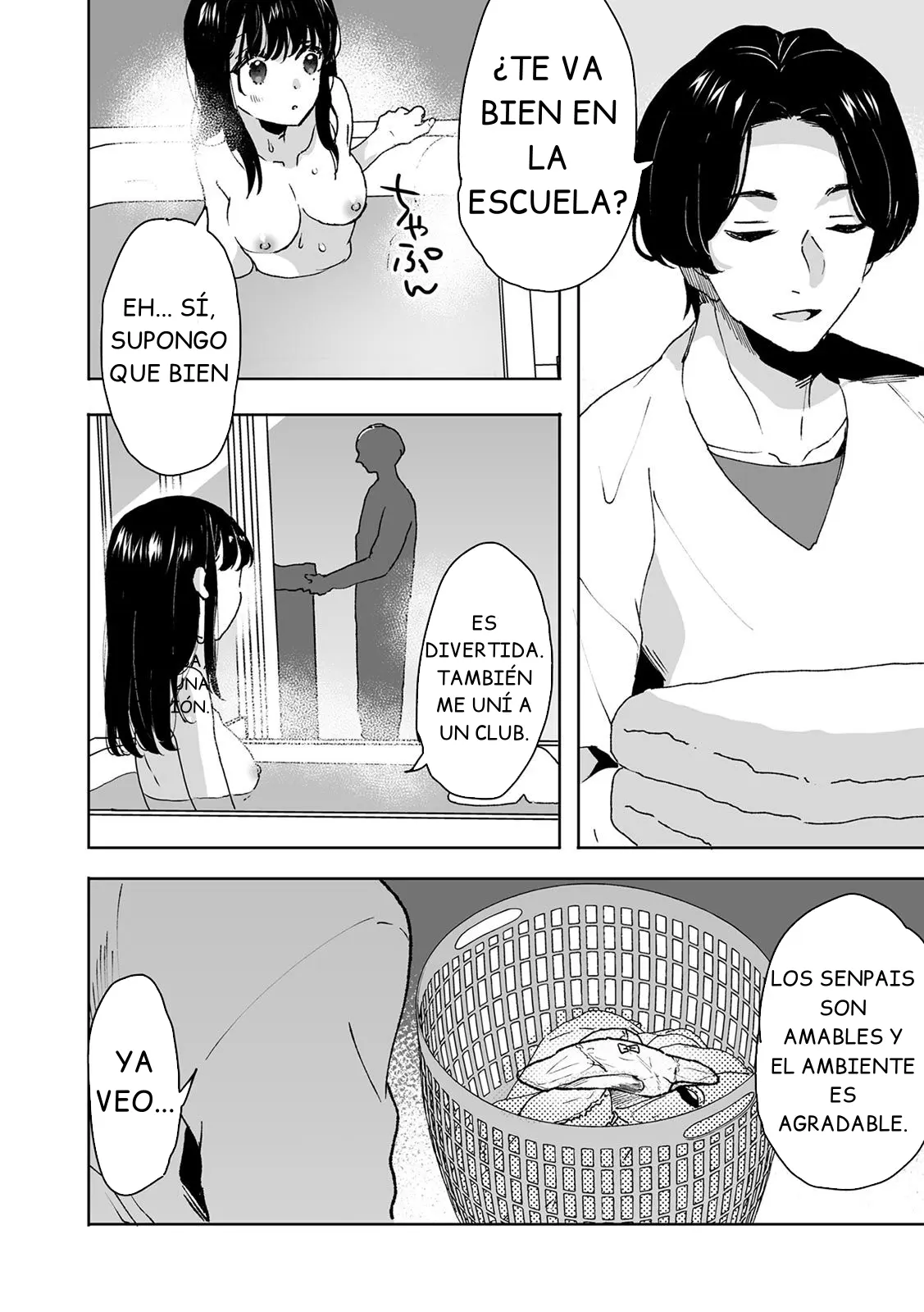 Onii-chan no Katachi Shojo Ana de Oboeyou ne ~ Shiranumani Saimin page 7 full