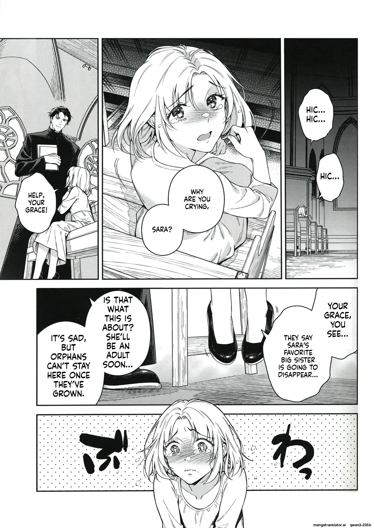 Sister Sara to Madara-Chan page 2 full