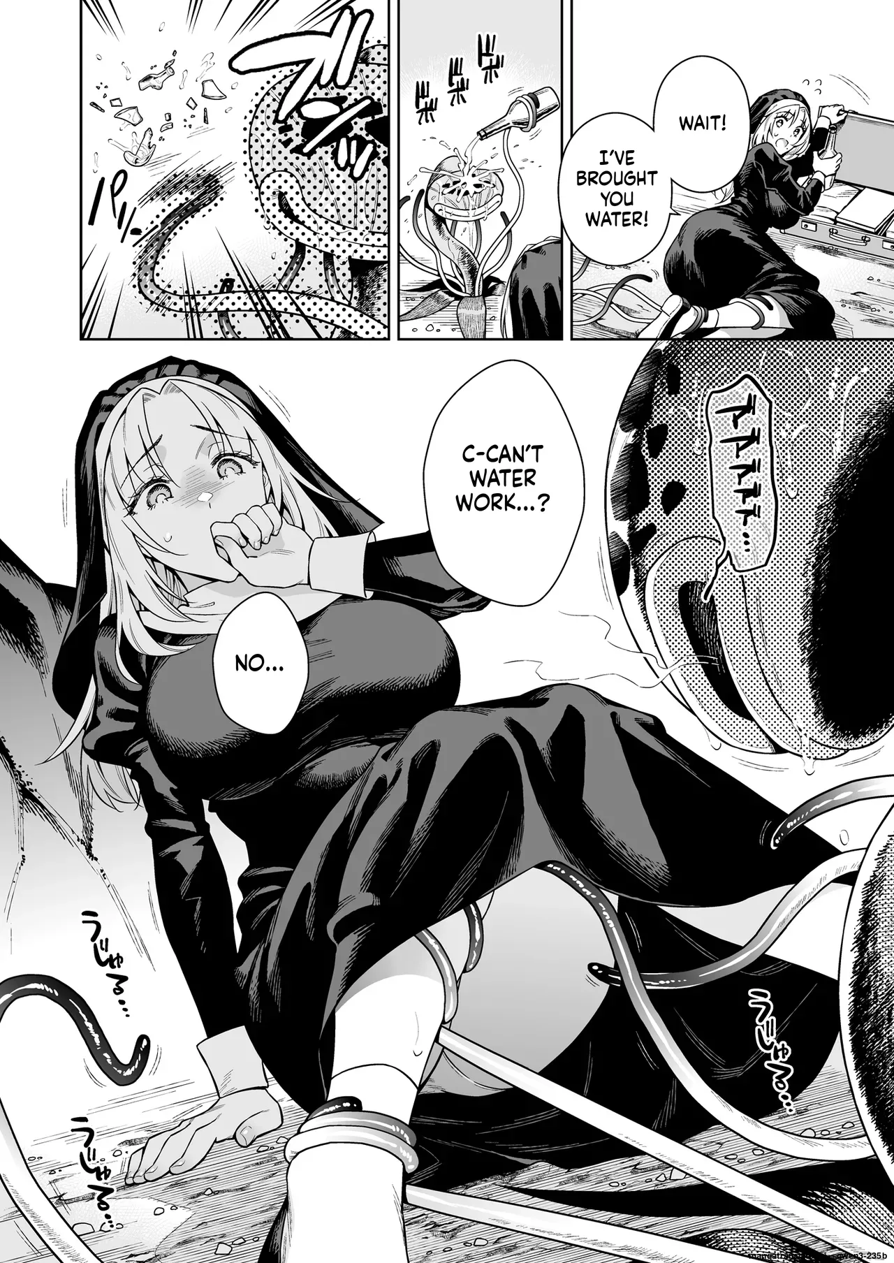 Sister Sara to Madara-Chan page 9 full