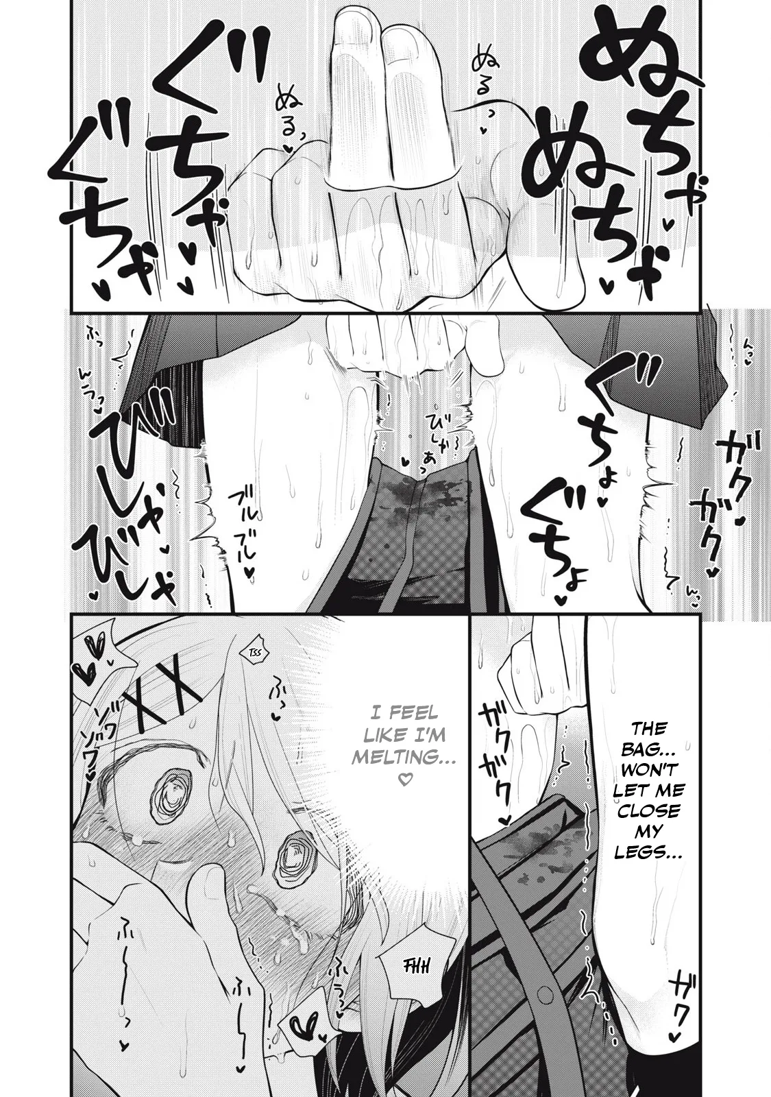 YOUR SISTER - CHAPTER 10 page 11 full
