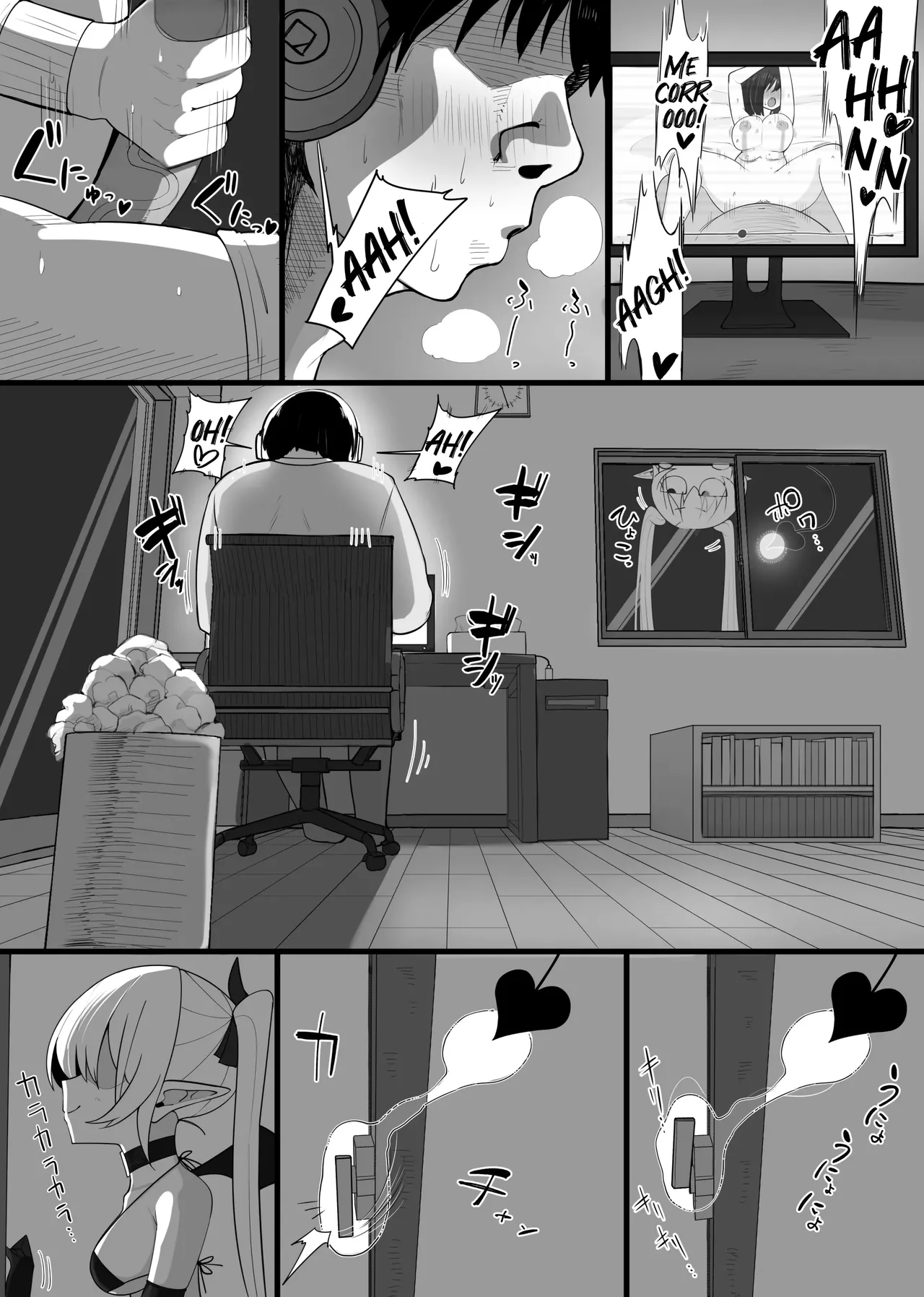 Atashi no Ejiki ni Narinasai!｜¡Seras Esclavo del Súcubo! page 5 full
