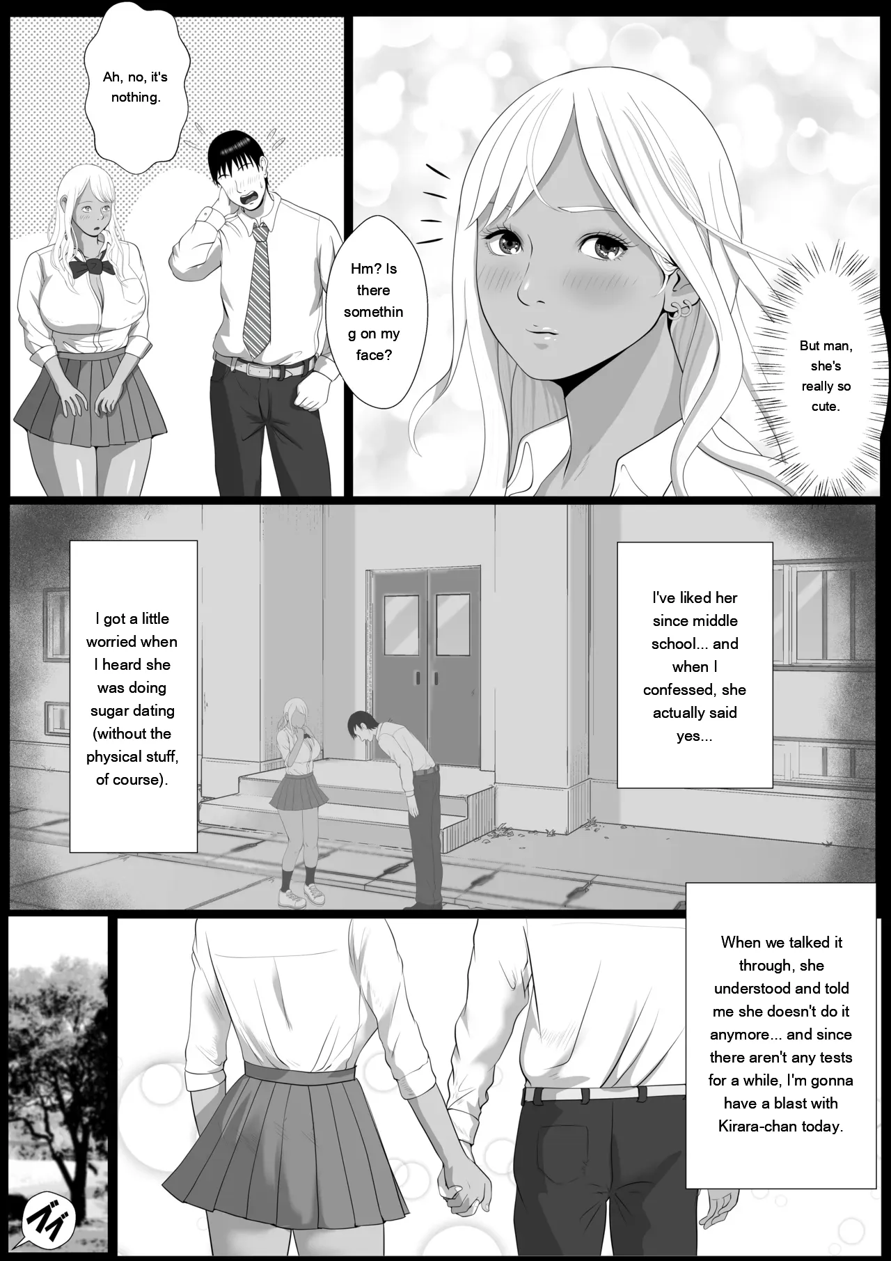 Namaiki na Papakatsu Gal o Nakadashi Suru Houhou Ch. 2 Tachibana Kirara Sono Ni page 6 full
