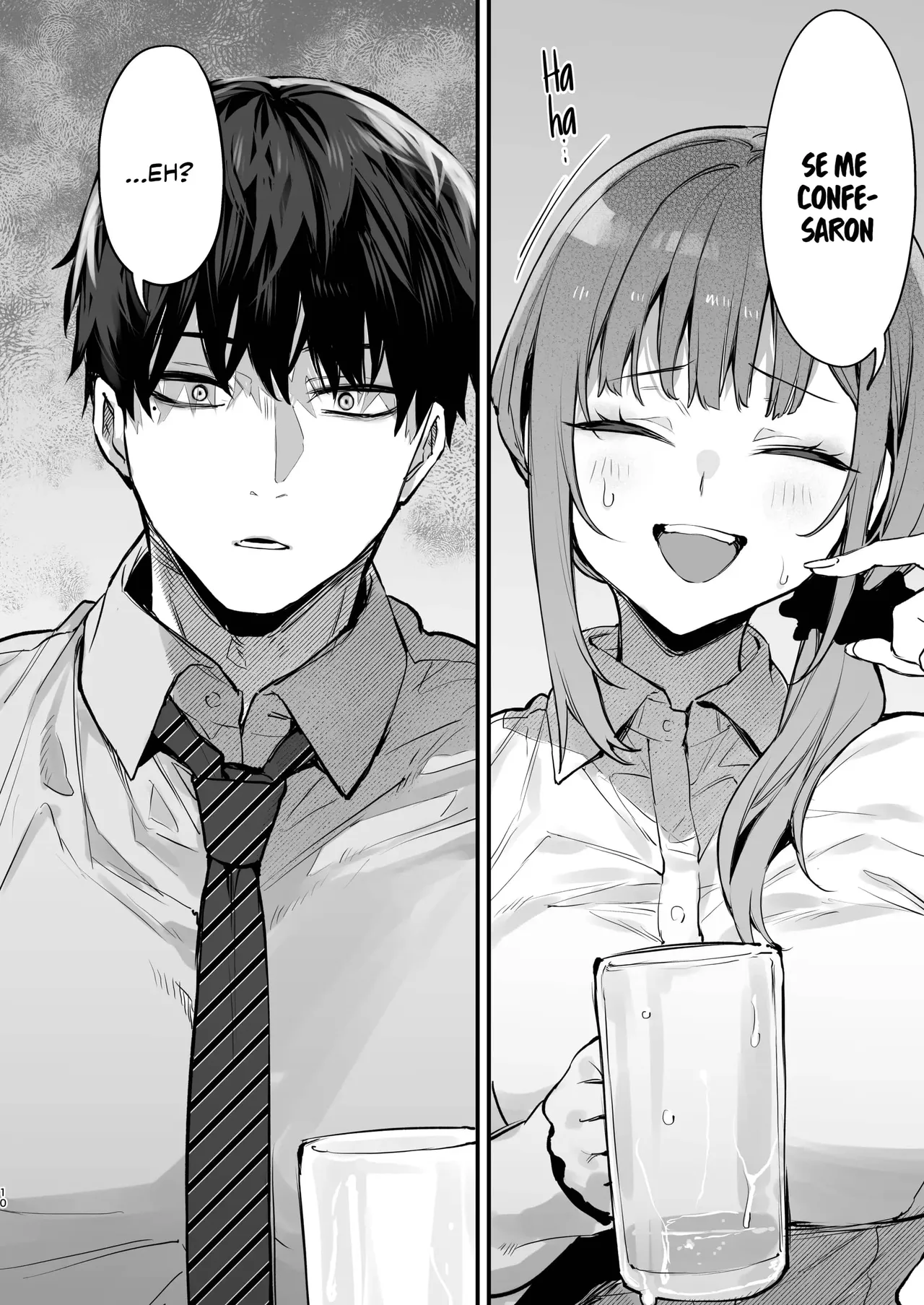 Kyoya wa Yume de Watashi o Okasu page 11 full