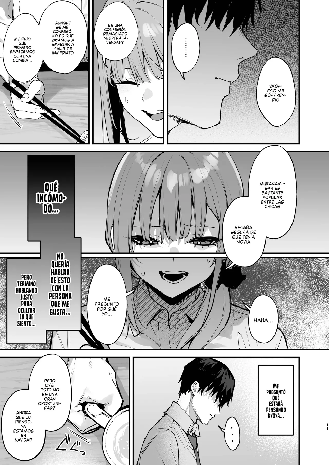 Kyoya wa Yume de Watashi o Okasu page 12 full