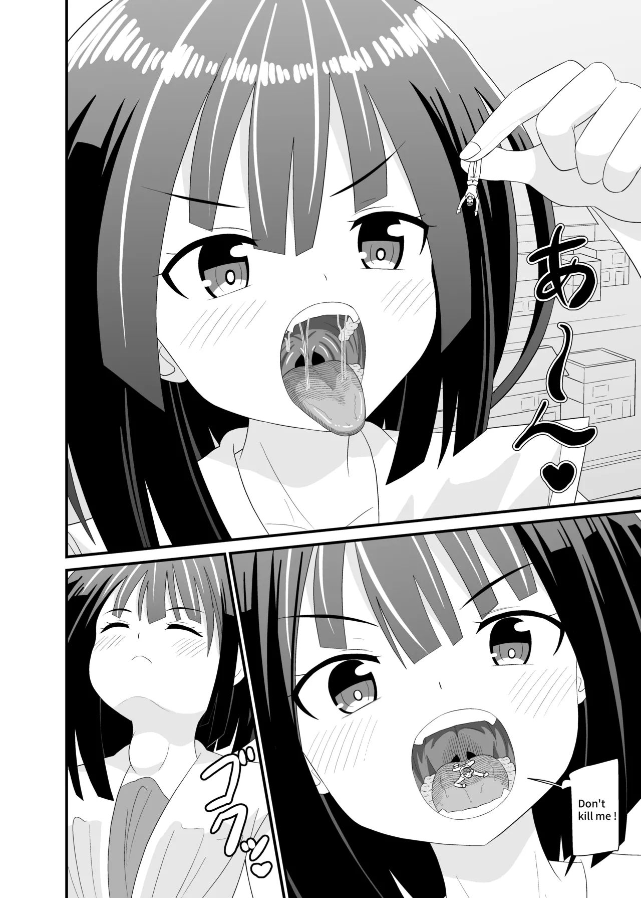 Giant Girl All out attack page 11 full
