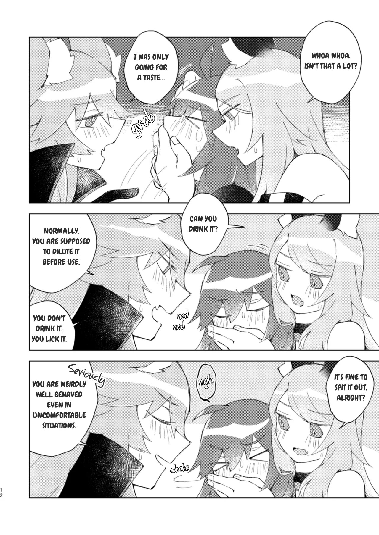 Iya ja Nai kara Komatteru no! page 11 full