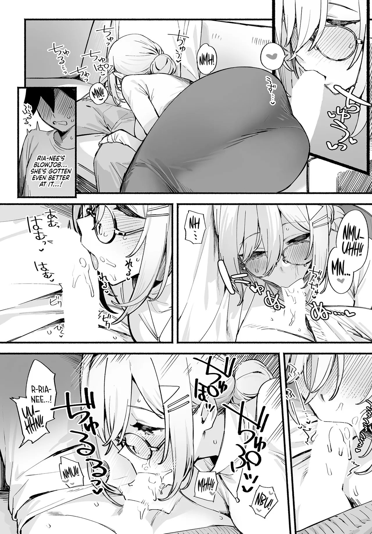 Sister Contrast 1.5 page 6 full