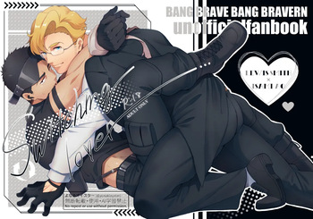 [yonaki] switching love - Bang Brave Bravern DJ [JP] cover