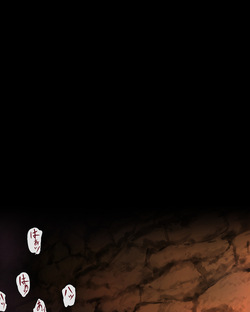 Jyuu geki rasen