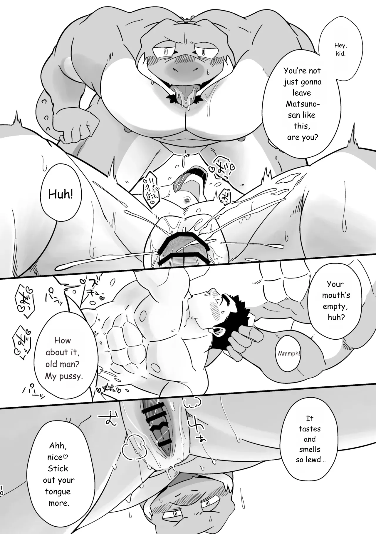 Youkoso! Ifumouryou Dormitory Double Alligator End page 10 full