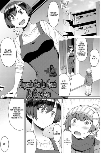 [Kokuryuugan] Ken-chan Mama to Asobou!｜Jugando Con La Mamá De Ken-Chan [Spanish] [BigDaddy Scan] [Digital] cover