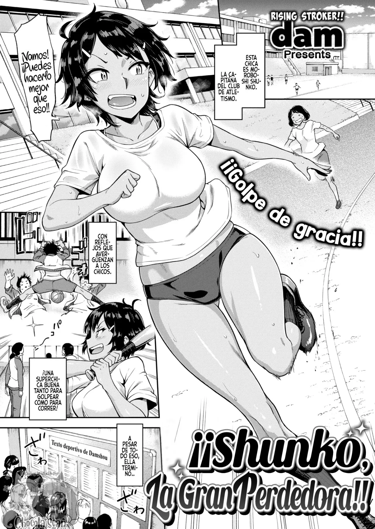 Shunko-San, Es Una Mala Perdedora!! page 1 full
