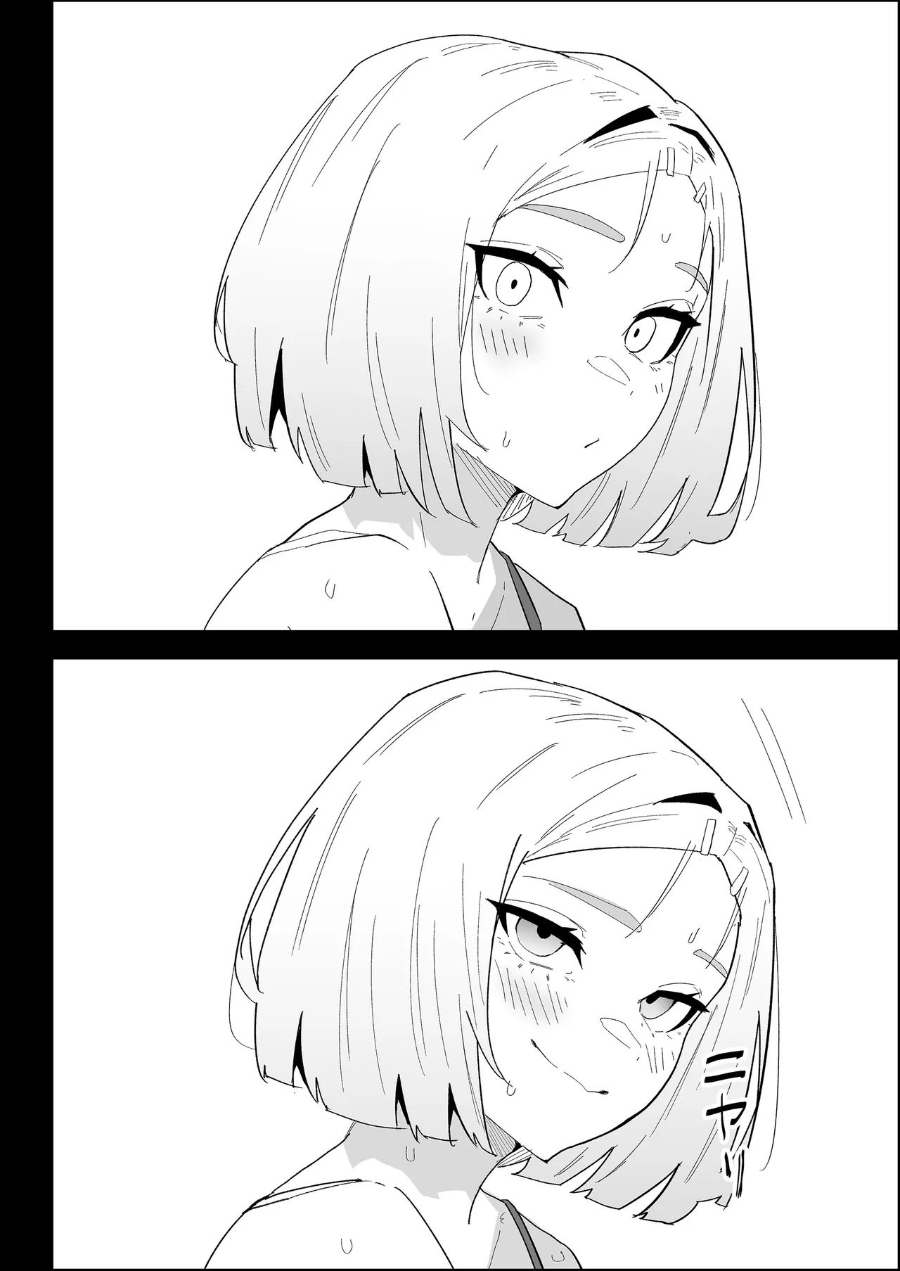Ie no Fuuki wa Midareteru! -Jitsubo Hen- | 집안의 풍기가 문란해져 있어! -친엄마 편- page 10 full