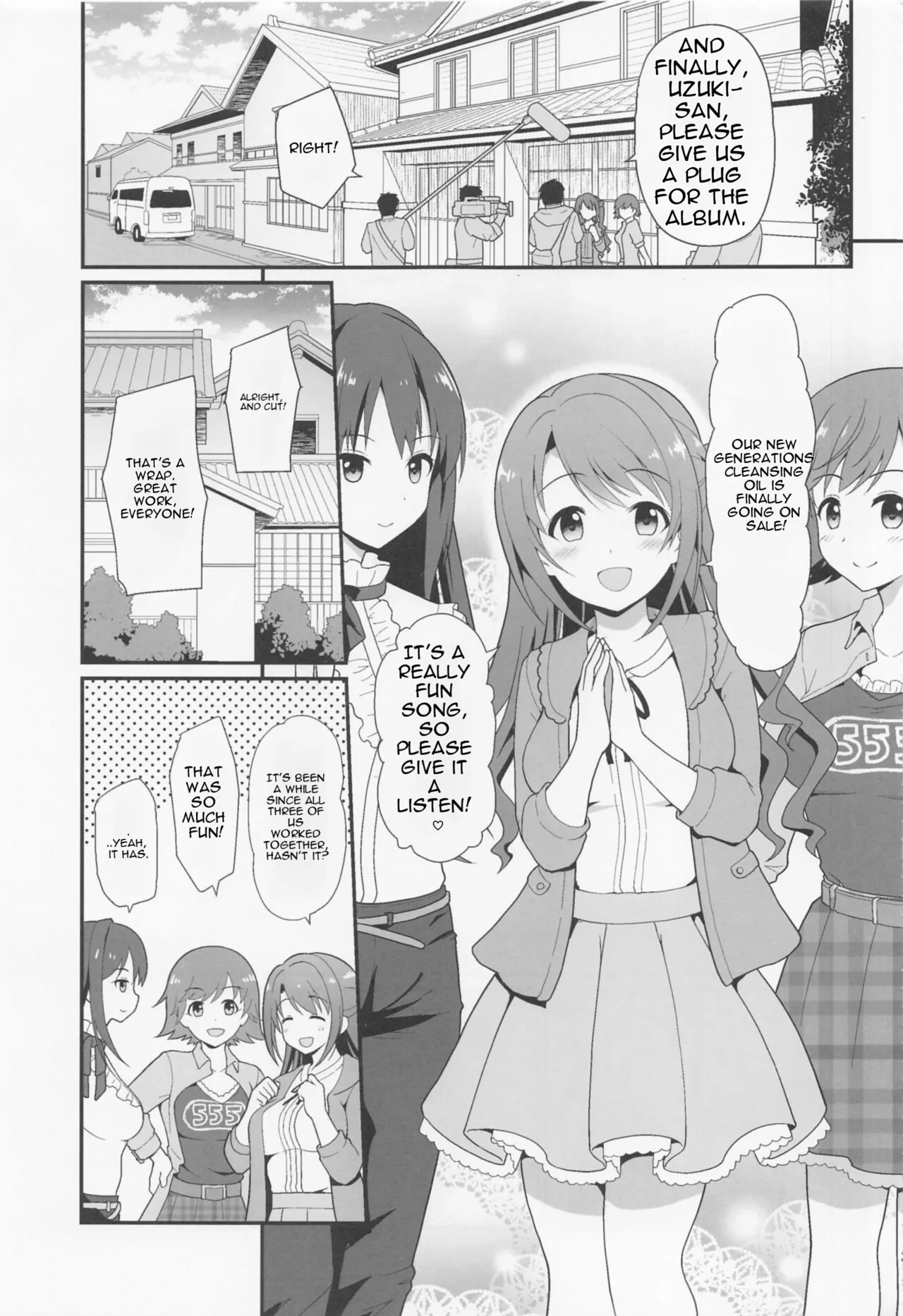 Kankin Idol page 2 full