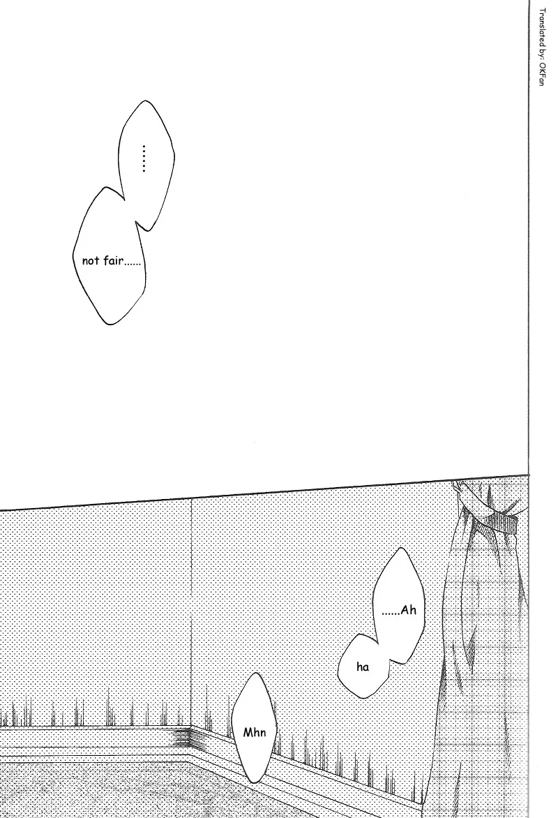 Night of Hide and Seek page 12 full