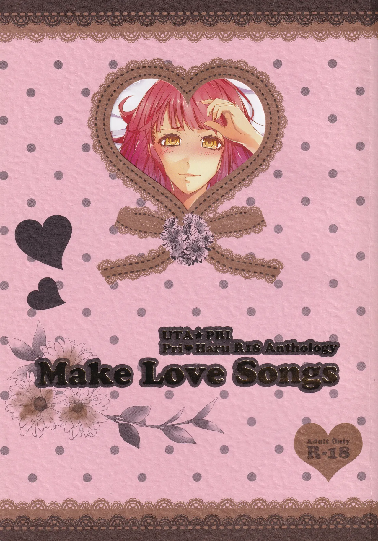 Make Love Songs page 1 full