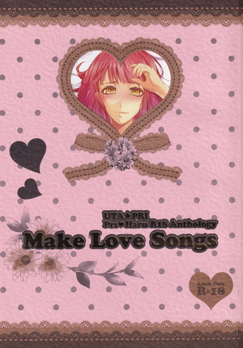 (CC Tokyo 129) [Night Market (Various)] Make Love Songs (Uta no Prince-sama) cover