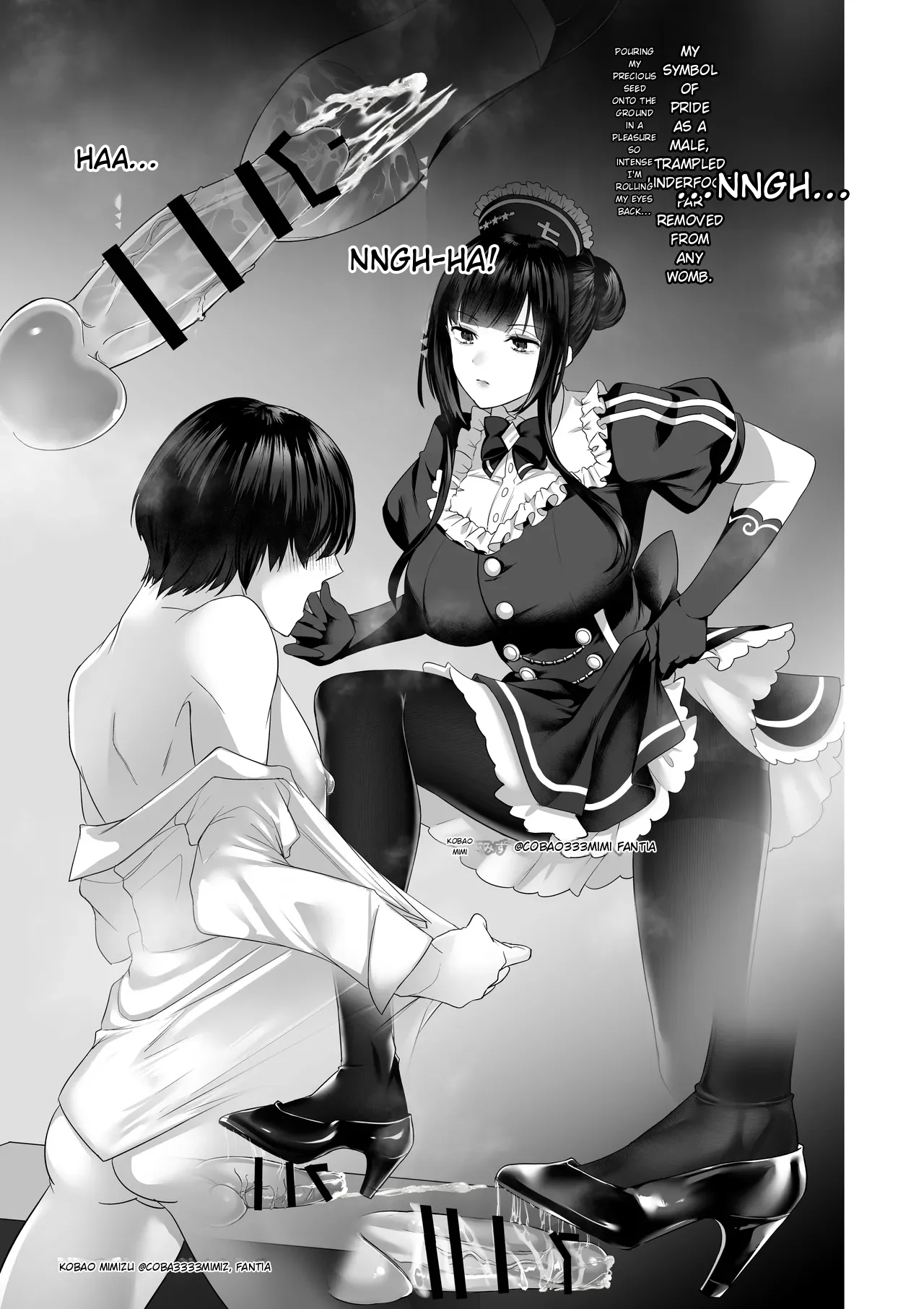 Miserable Ejaculation After Being Scolded by Nana-san ~Carrot and Stick~ page 12 full